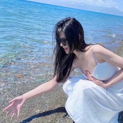 八彩林亚珍粤语 在线观看封面